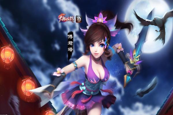 《辐射4》核子世界探索与任务指导:完整的进程攻略 《辐射4》核子世界探索与任务指导:完整的进程攻略